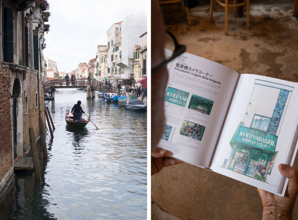 sullaluna libreria a Venezia